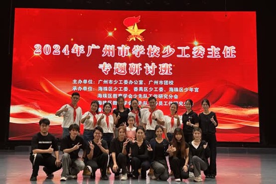 图片2.jpg